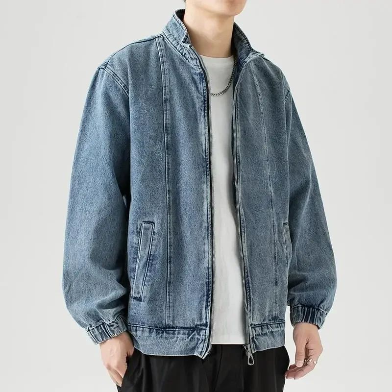 Biker Denim Jacket